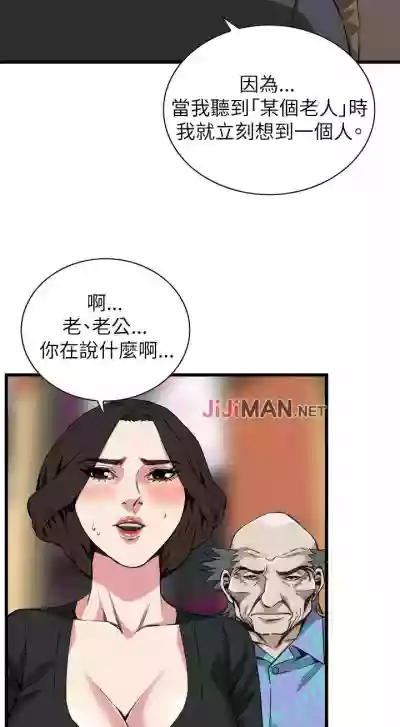 第655頁圖