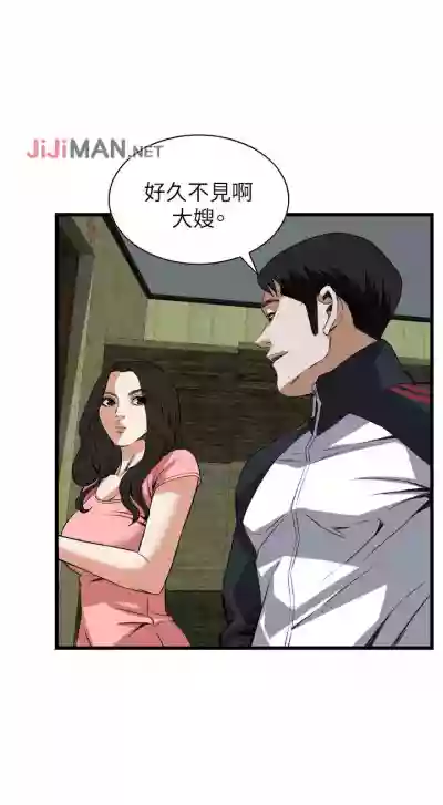 第667頁圖