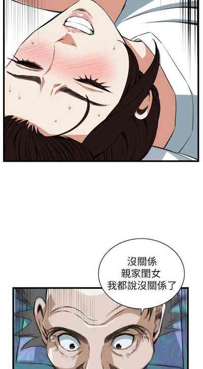 第675頁圖