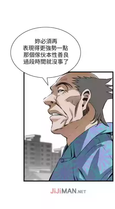 第679頁圖