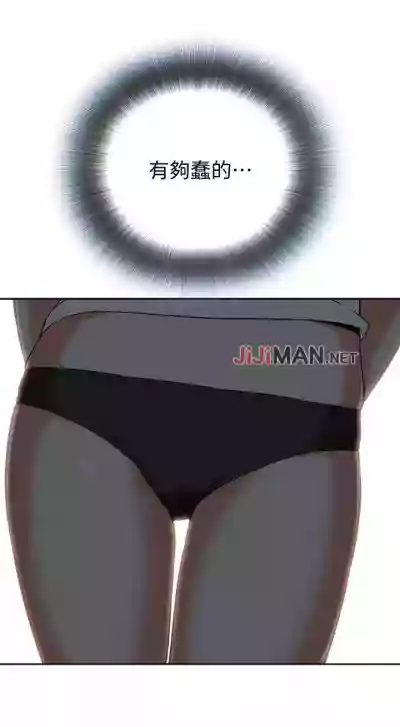 第67頁圖
