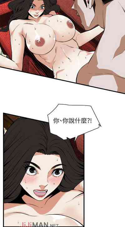 第707頁圖