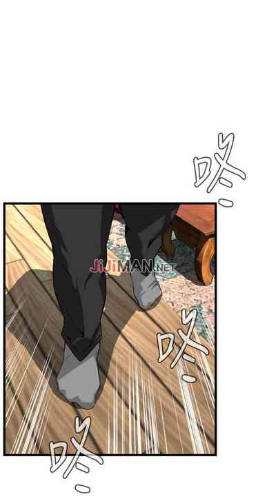 第715頁圖