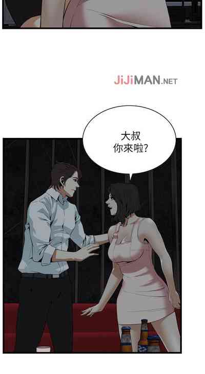 第719頁圖