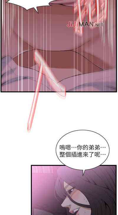 第723頁圖