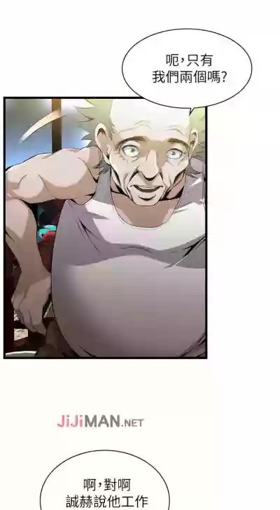 第735頁圖