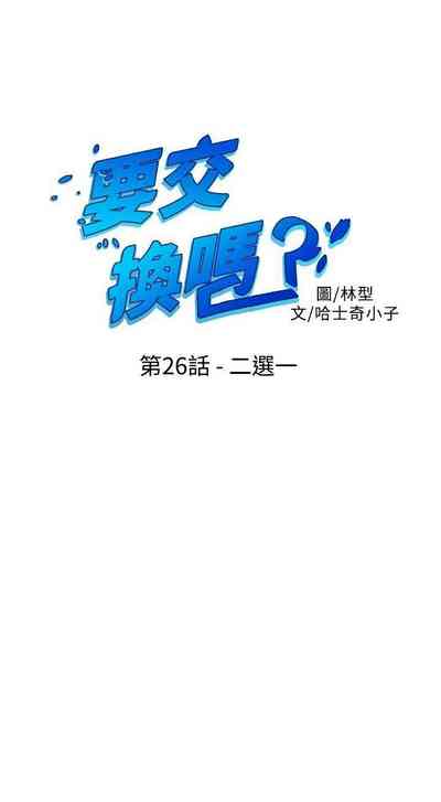 第115頁圖