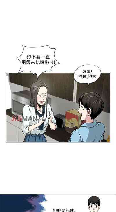 第11頁圖