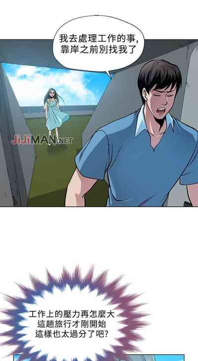 第15頁圖