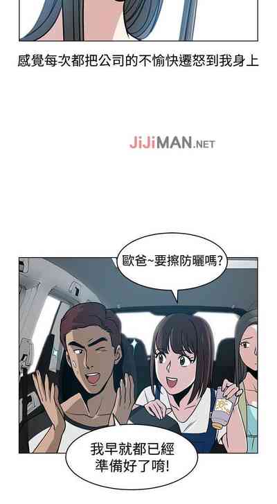 第19頁圖