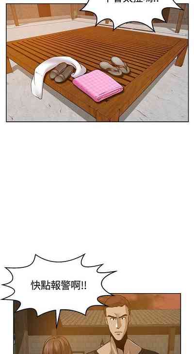 第31頁圖