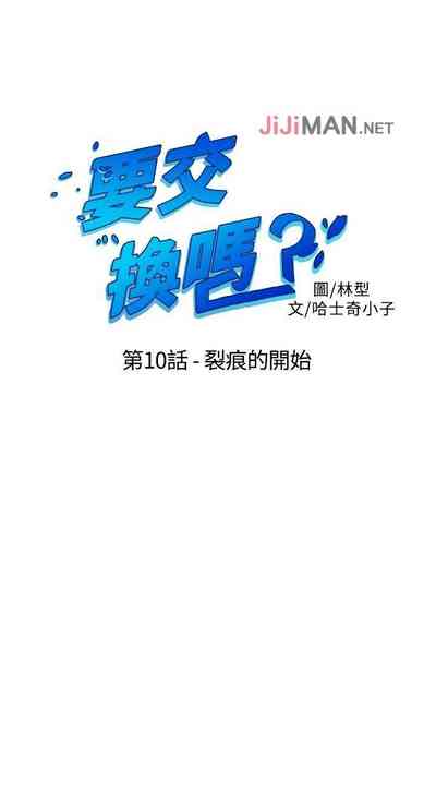 第39頁圖