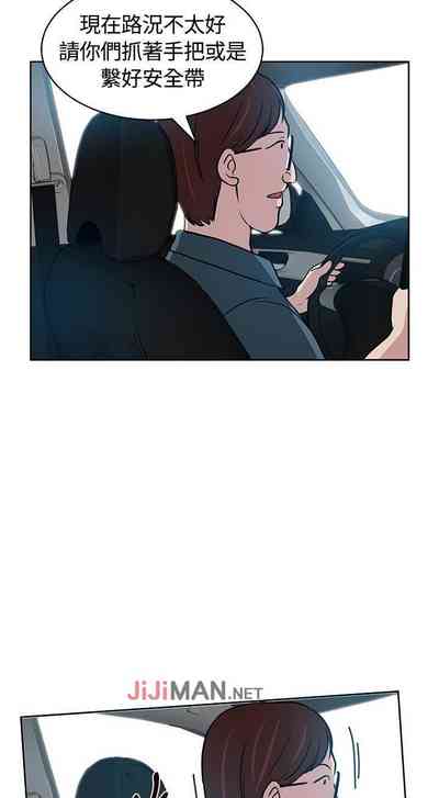 第43頁圖