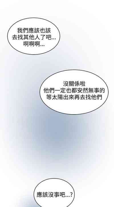 第71頁圖