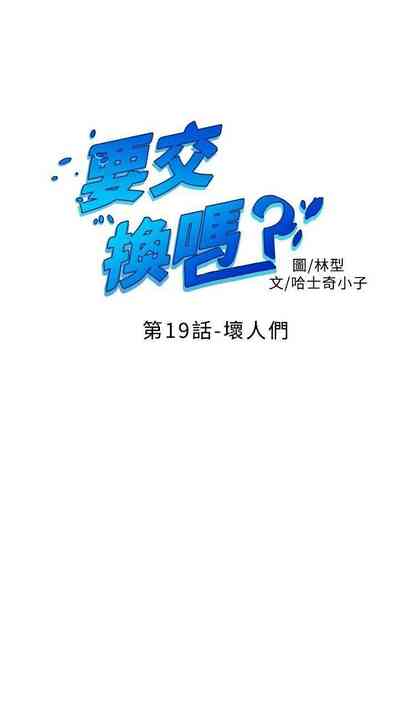 第79頁圖