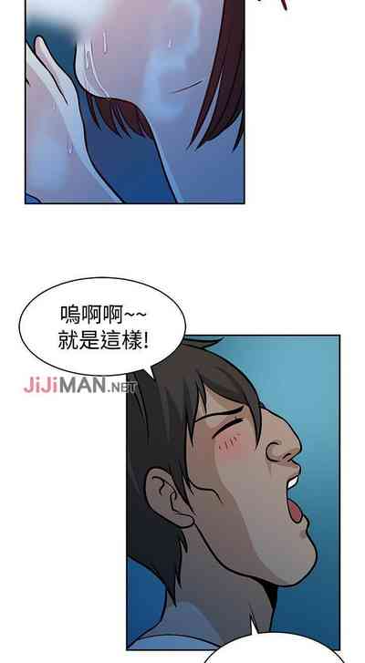 第87頁圖