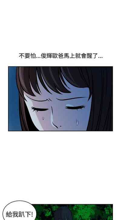 第91頁圖