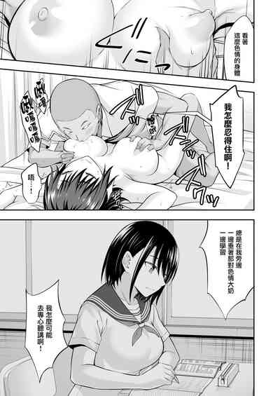 第23頁圖