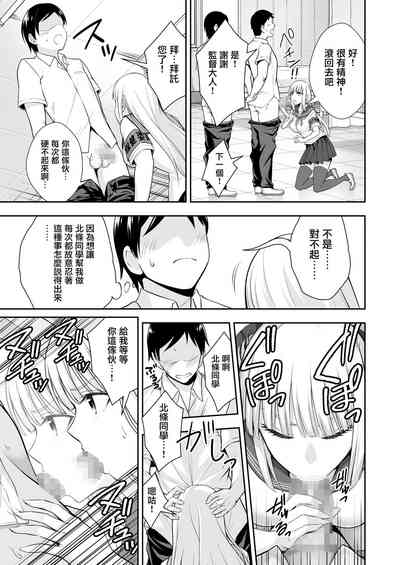 第27頁圖
