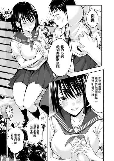 第7頁圖