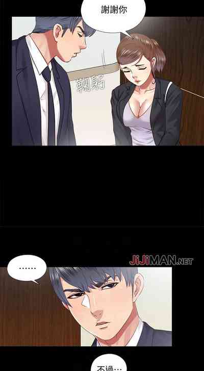 第123頁圖