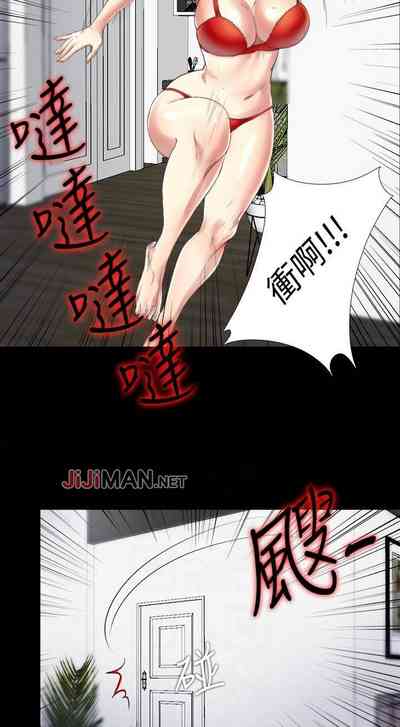 第19頁圖