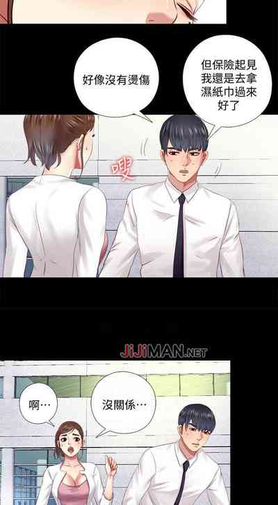 第39頁圖