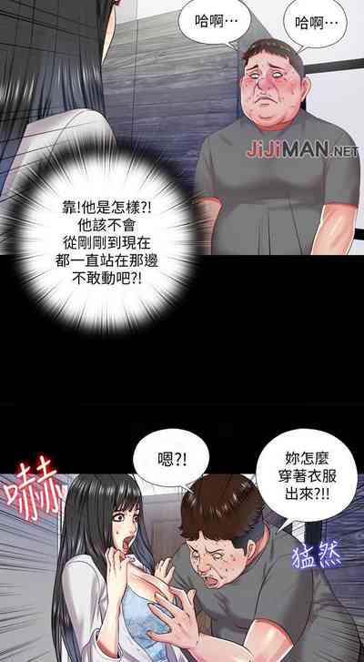 第47頁圖