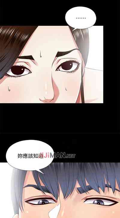 第51頁圖