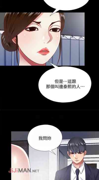 第55頁圖