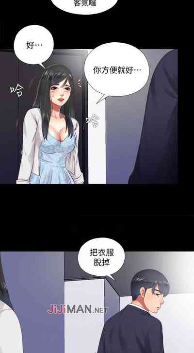 第63頁圖