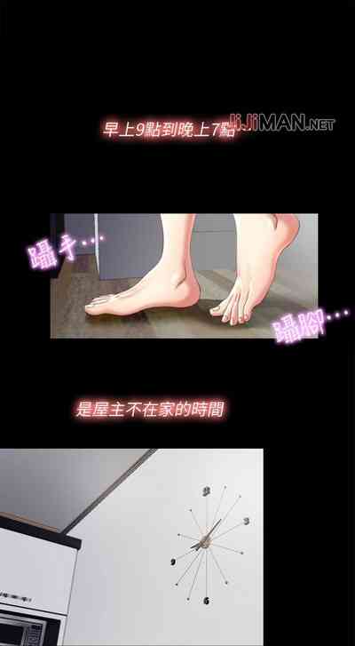 第7頁圖