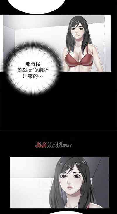 第99頁圖
