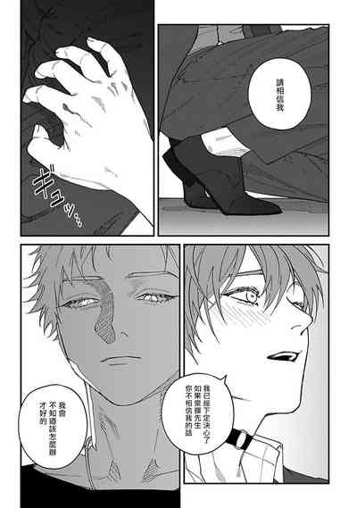 第119頁圖