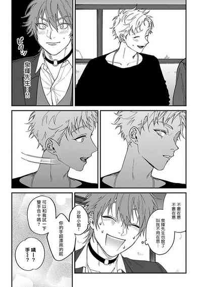 第123頁圖