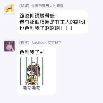 第139頁圖