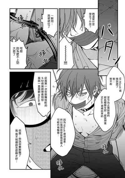 第159頁圖