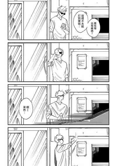 第15頁圖