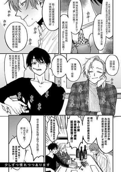 第175頁圖