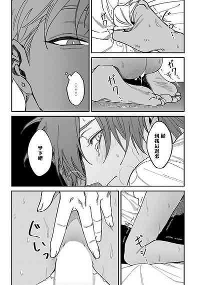 第179頁圖