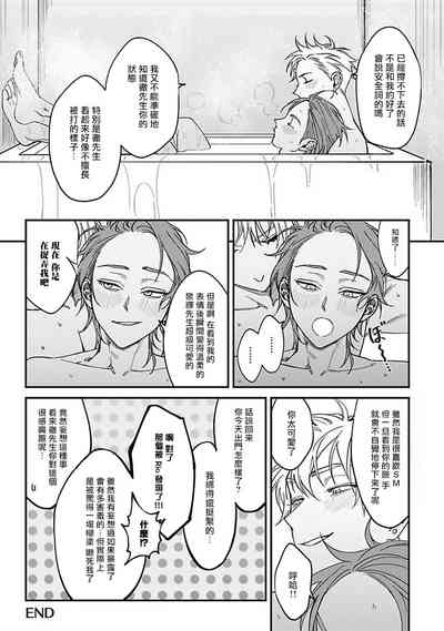 第183頁圖