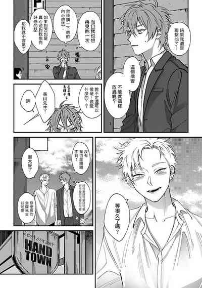第23頁圖
