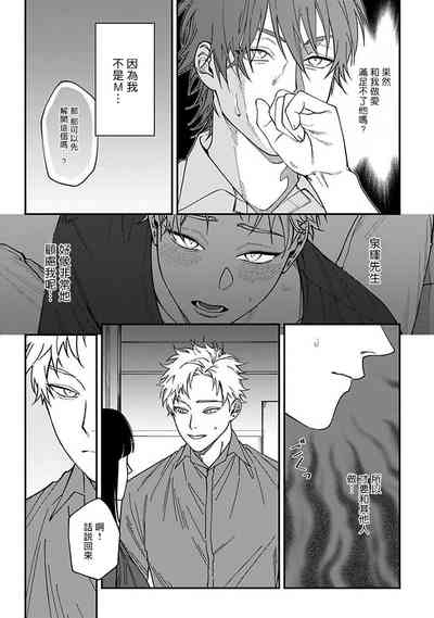 第79頁圖