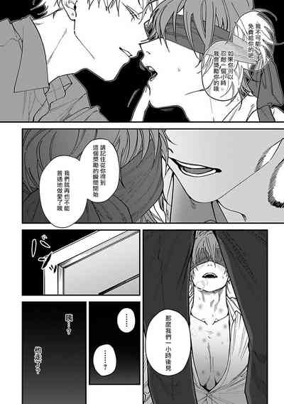 第95頁圖