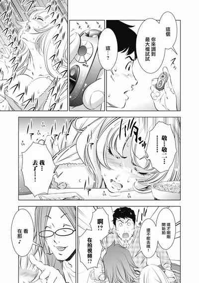 第11页图