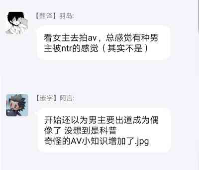 第23页图