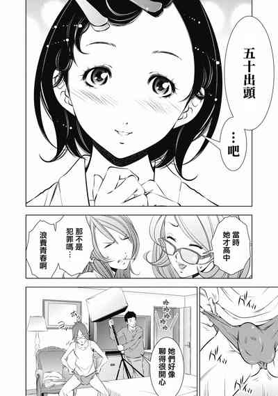 第27页图