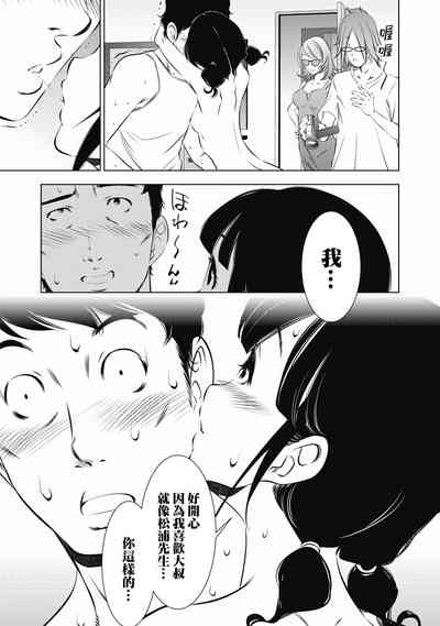 第47页图