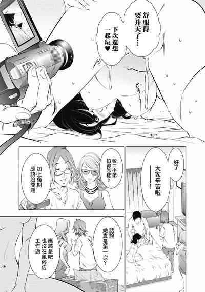 第59页图
