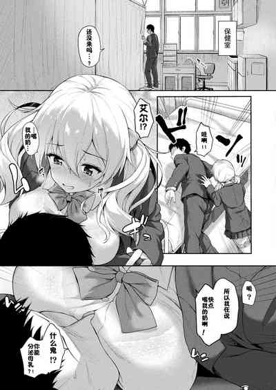 第3页图